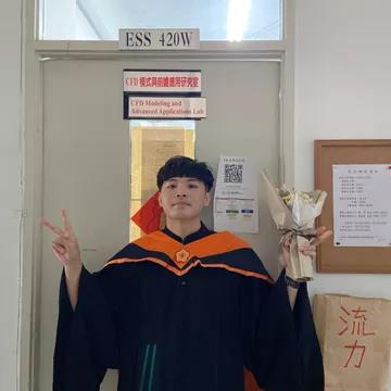 YU WEI CHEN