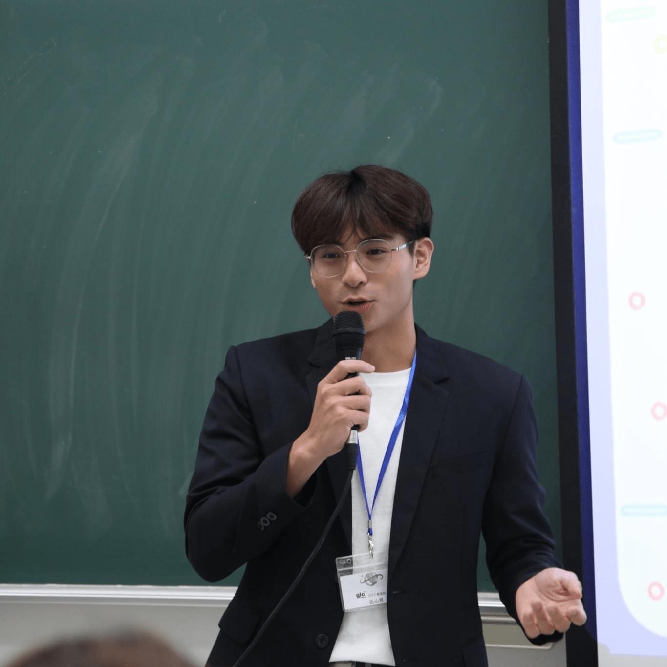 Eason Lu
