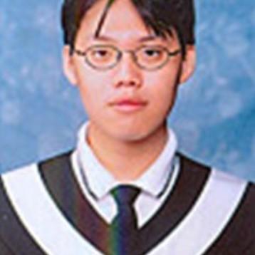 Eric Chen