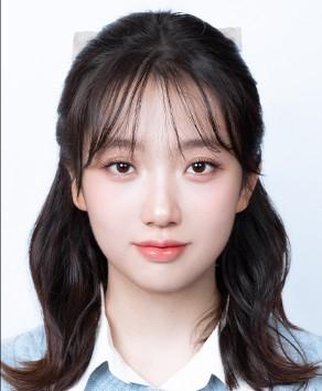 Chien Yu Chen